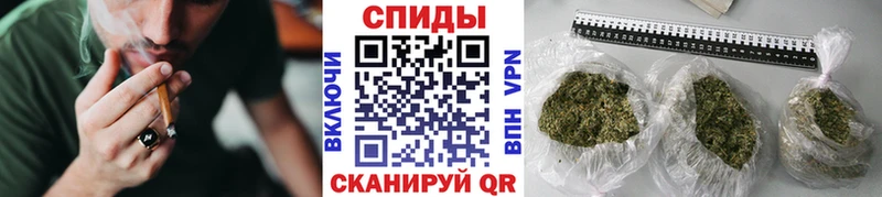 Купить где  Богородск  Бутират бутик 