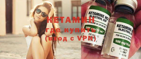 дистиллят марихуана Каменка