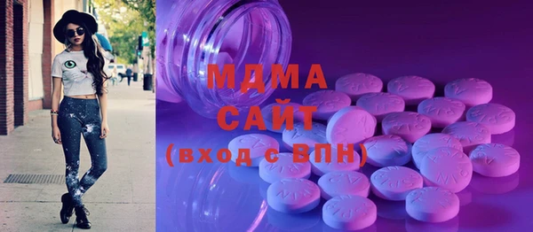 скорость Каменск-Шахтинский