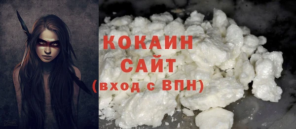 мефедрон Касимов