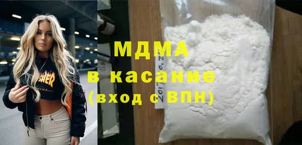 скорость Каменск-Шахтинский