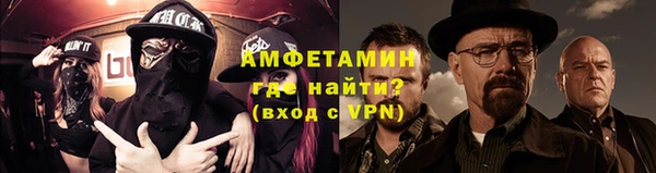 наркотики Карталы