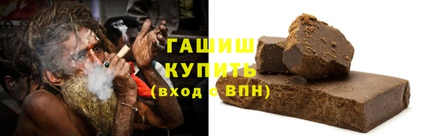 прущая мука Каменногорск
