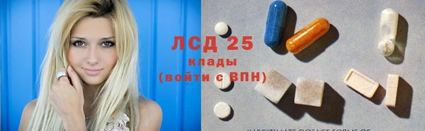 СК Карпинск