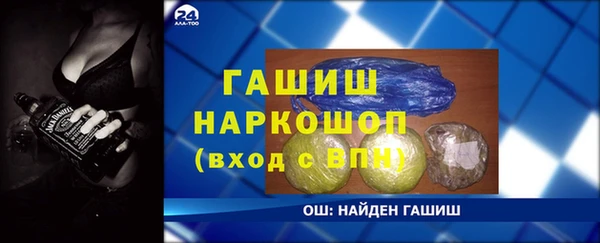 СК Карпинск