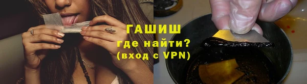 прущая мука Каменногорск