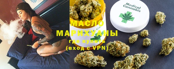 прущая мука Каменногорск