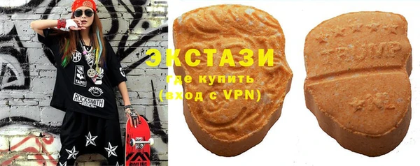 прущая мука Каменногорск