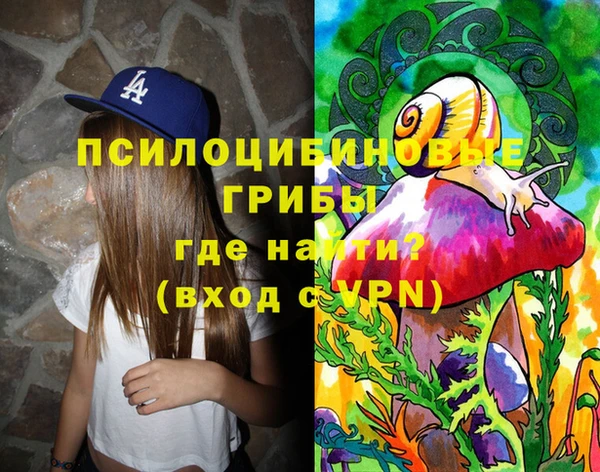 мефедрон Касимов