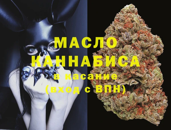 мефедрон Касимов