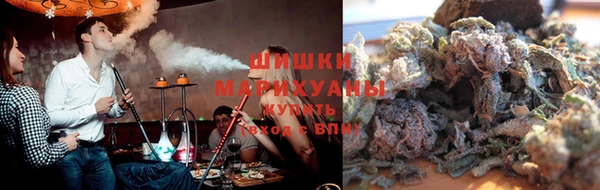дистиллят марихуана Каменка