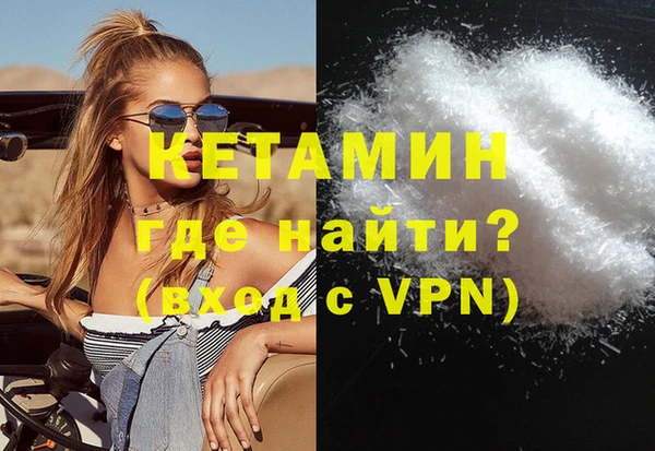 скорость Каменск-Шахтинский
