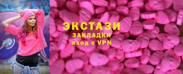 мефедрон Касимов