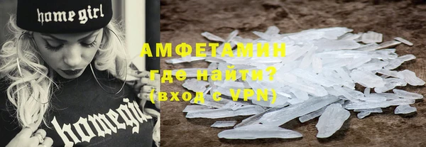 дистиллят марихуана Каменка