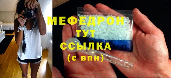 СК Карпинск