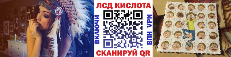 Марки N-bome 1,5мг  Купить  Богородск 