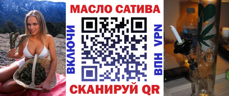 Дистиллят ТГК жижа  Купить  Богородск 