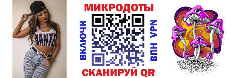 Псилоцибиновые грибы Psilocybine cubensis  Купить где  Богородск 